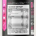 BLIFE WOMENS BLEND 90 CAPS